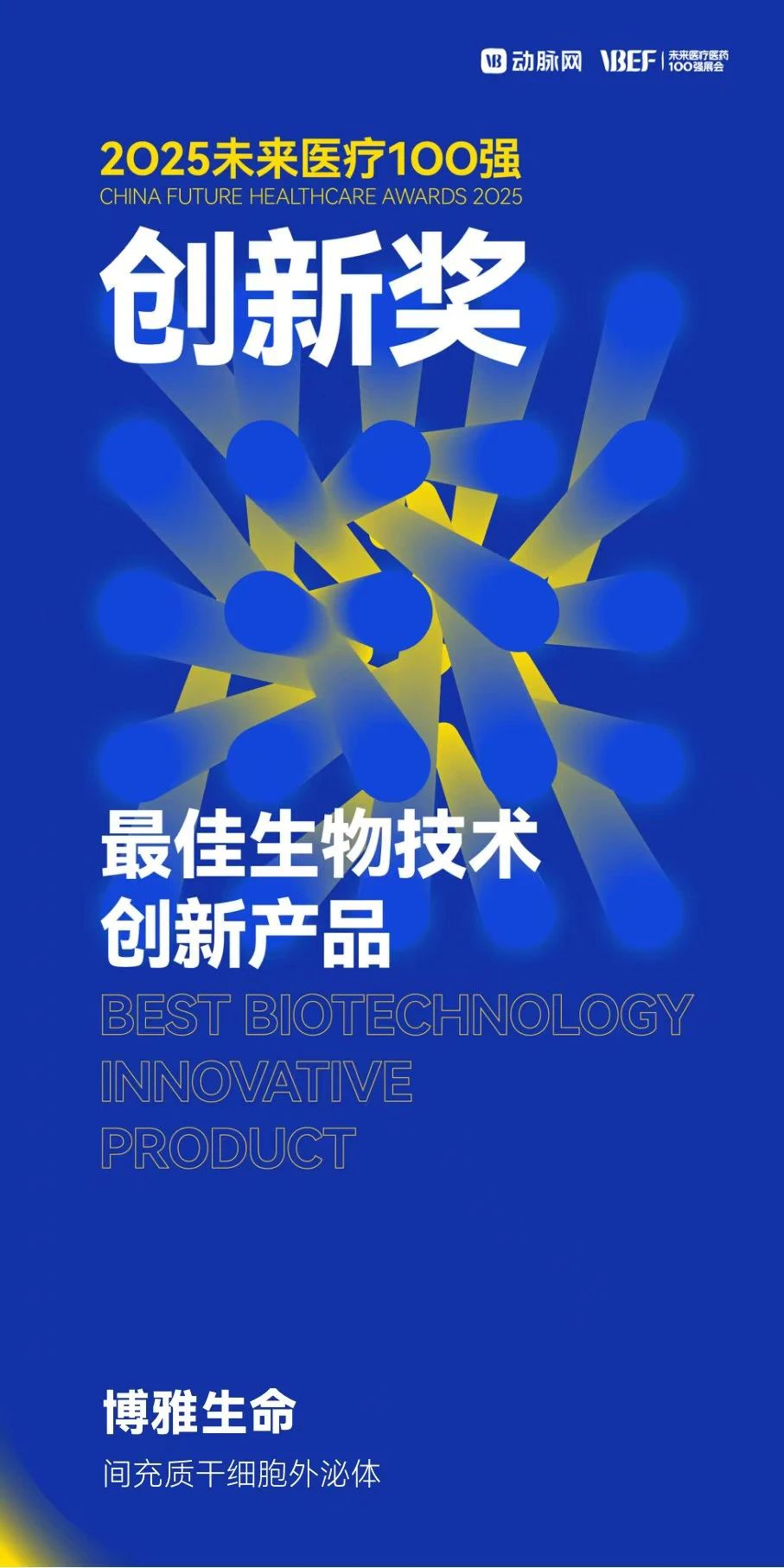 918eb3ca-621b-489c-ae5d-3a49873325b1.jpg