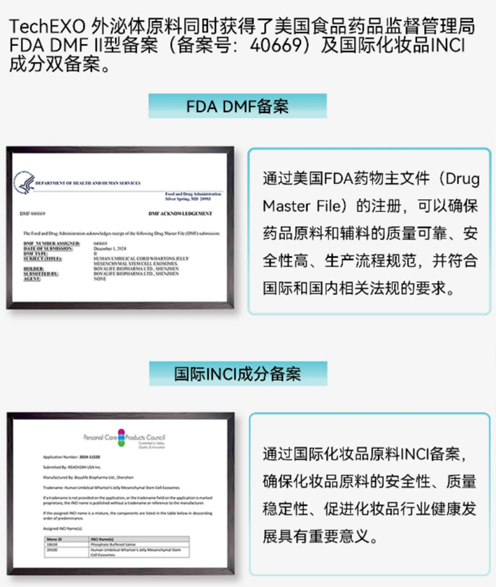 6be228b6-5d45-4776-ae9e-7bbac8f54087.png