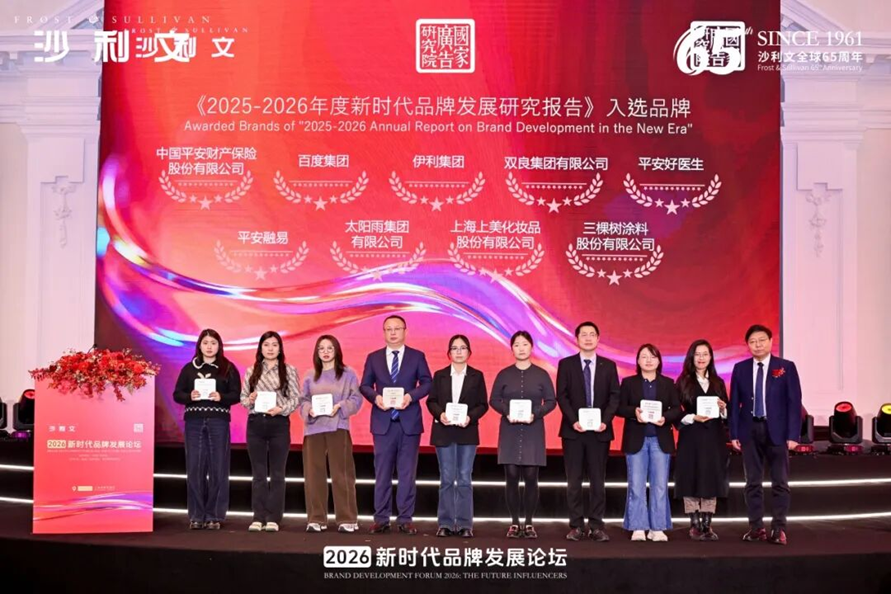 1773972006540091.png 3c932fc9-ffd1-4d0e-b0a3-7b1011783a3f.png