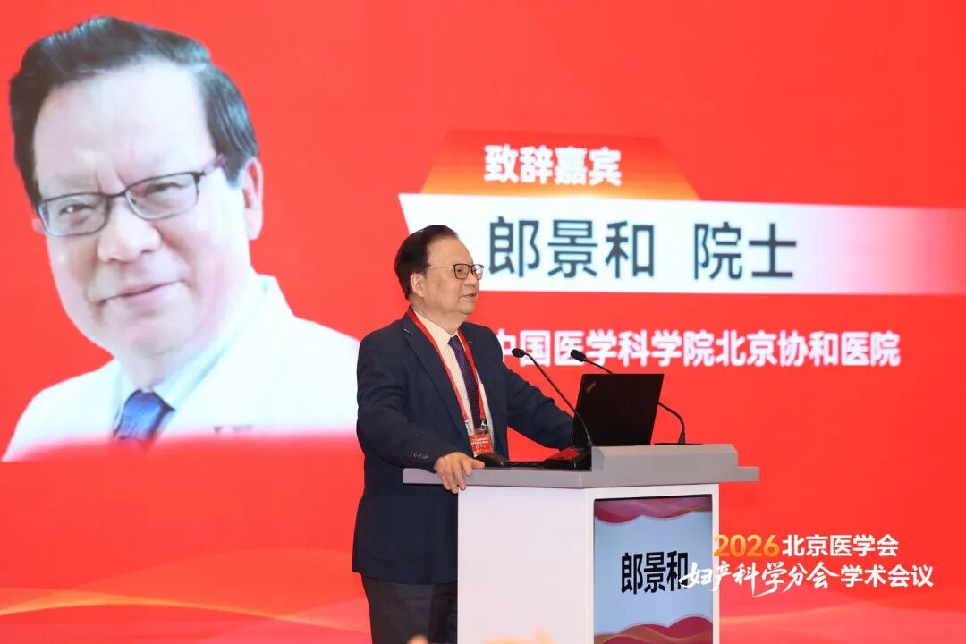 微信图片_2026-04-14_160255_480.jpg