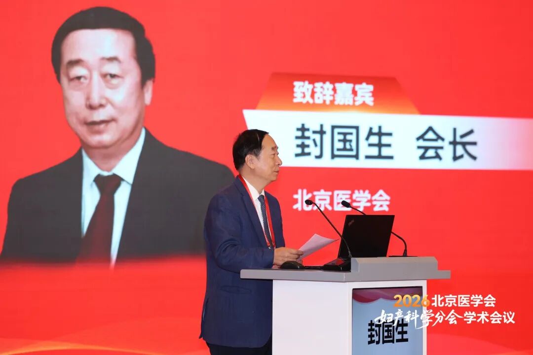 微信图片_2026-04-14_160258_928.jpg