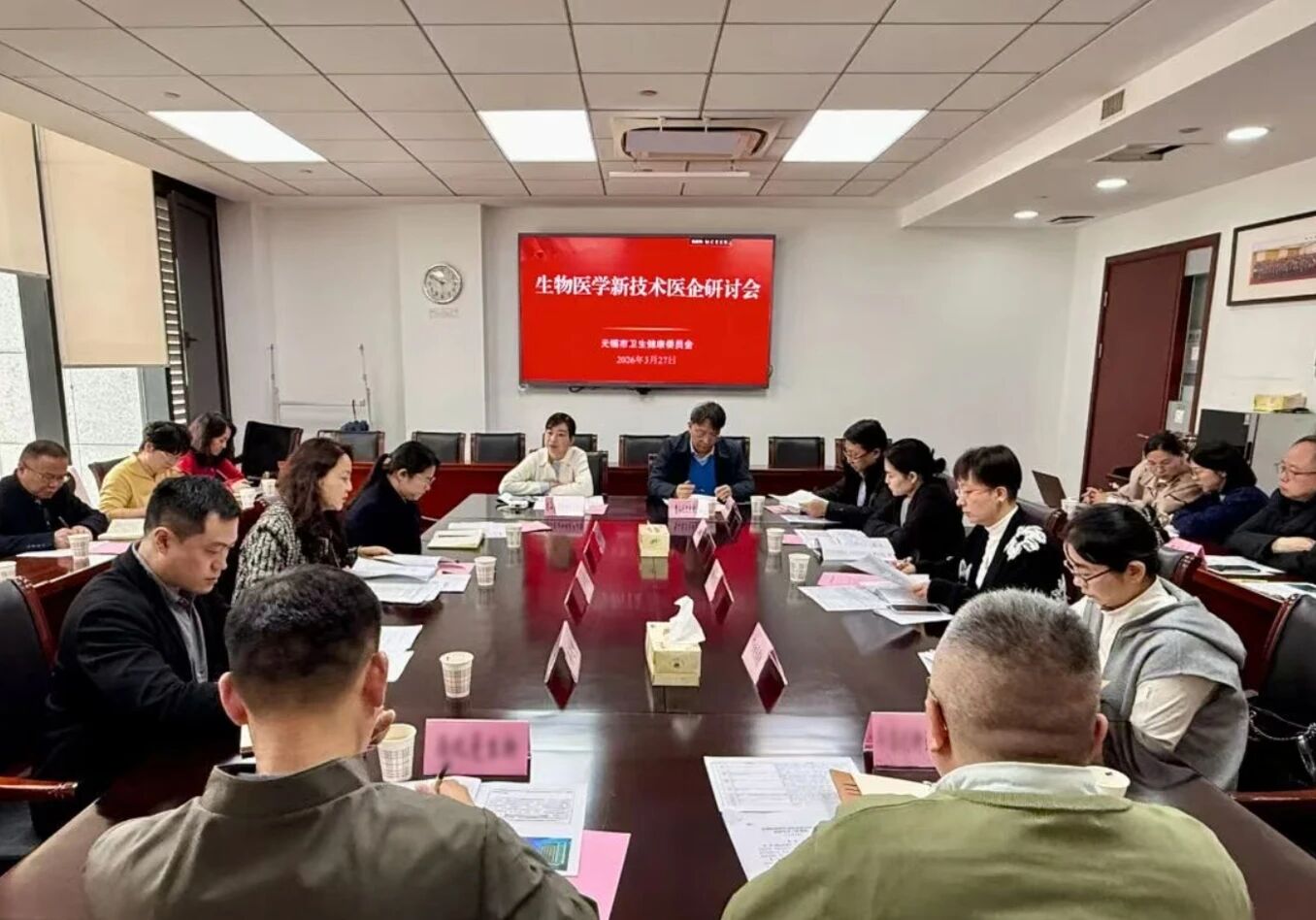 微信图片_2026-04-22_171817_991.jpg