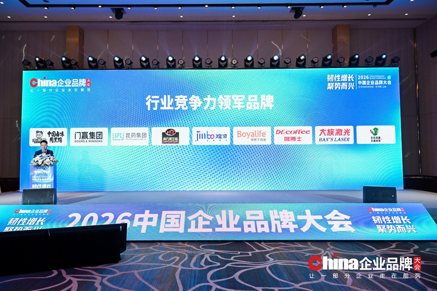 1779442838968172.png 微信图片_2026-05-22_172405_120.png