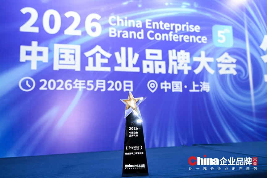 1779442848436858.png 微信图片_2026-05-22_172409_393.png