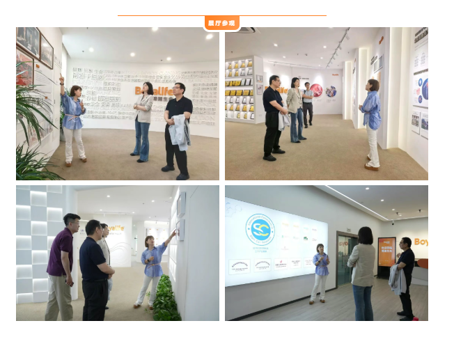微信图片_2026-05-26_132518_114.png