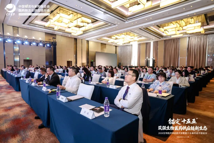 微信图片_2026-05-28_150629_093.png