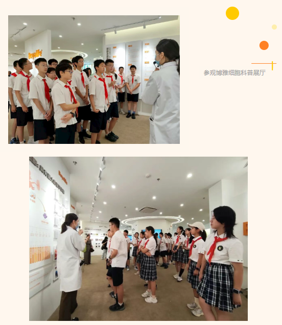 微信图片_2026-07-16_151250_092.png