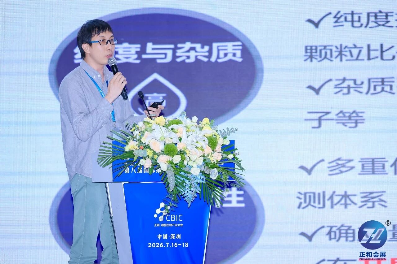 1784604536103366.jpg 微信图片_2026-07-21_111653_163.jpg