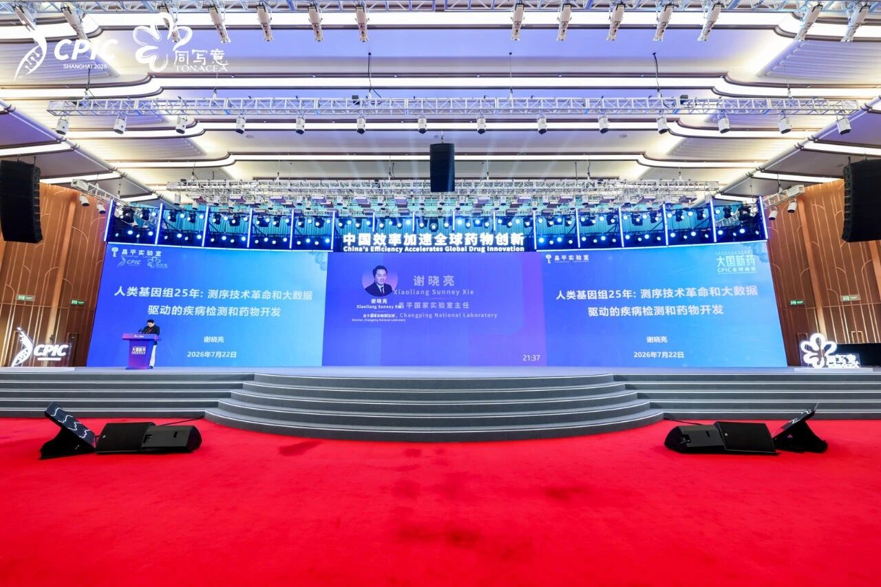 1784882345131591.jpg 微信图片_2026-07-24_162754_234.jpg