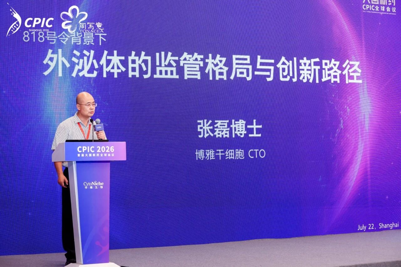 1784882359825349.jpg 微信图片_2026-07-24_162757_458.jpg