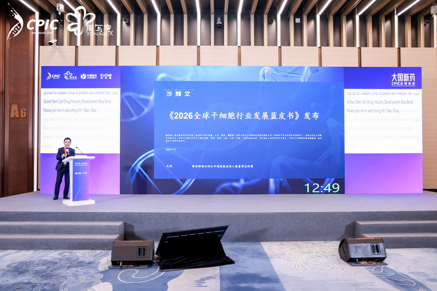 1785487884257416.png 微信图片_2026-07-31_160156_859.png