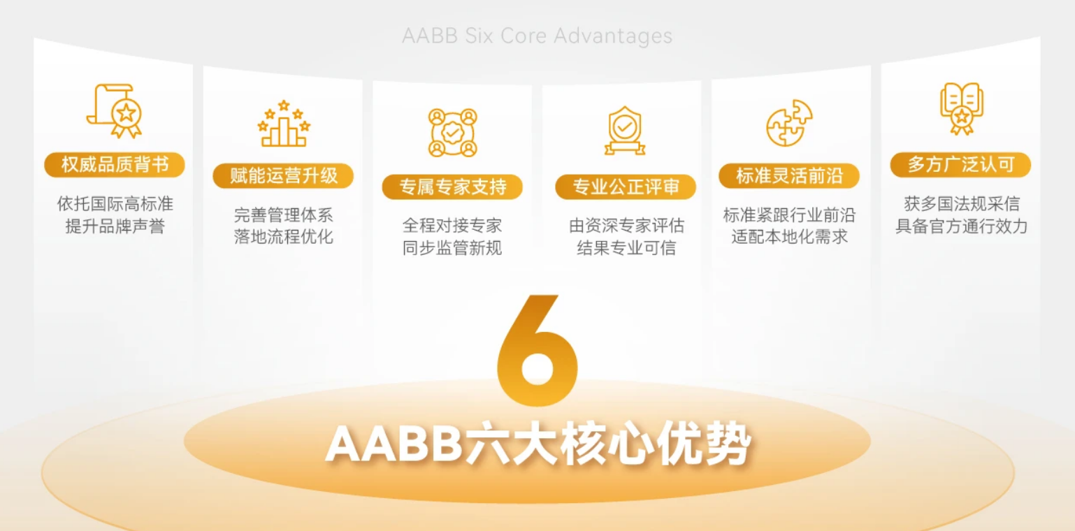 1785488012629641.png 微信图片_2026-07-31_161416_035.png