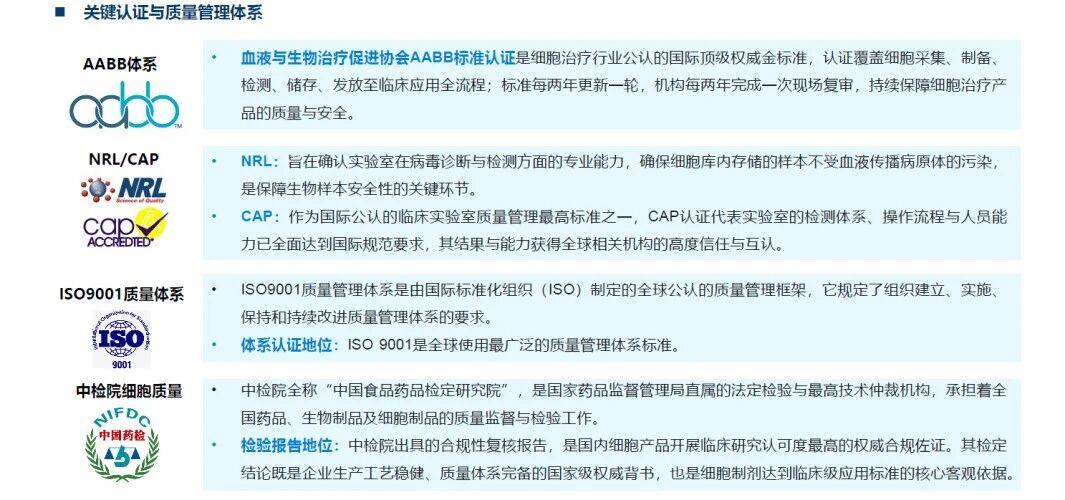 1785488042724999.jpg 微信图片_2026-07-31_160254_242.jpg