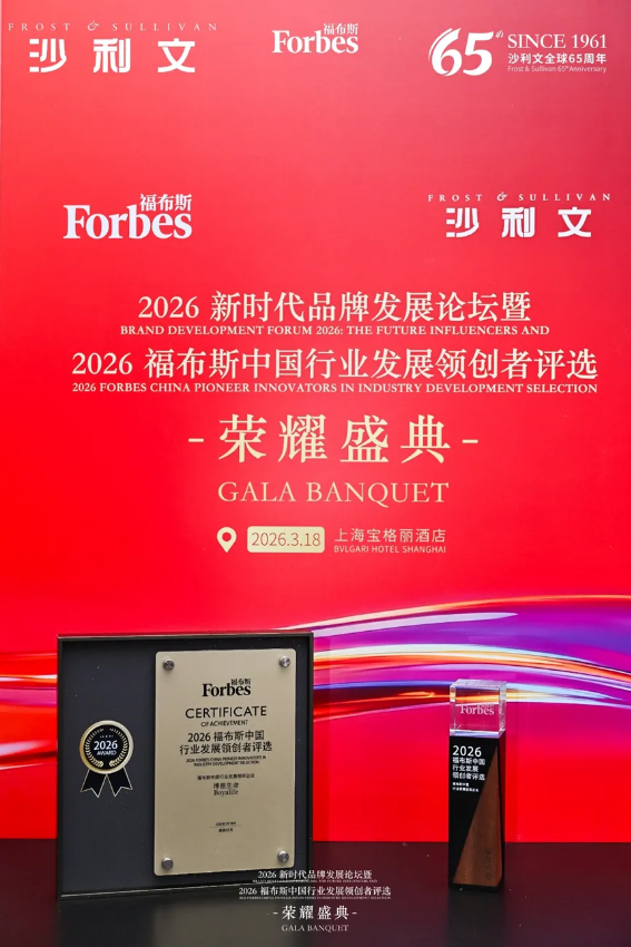 1785488153819282.png 微信图片_2026-07-31_161722_946.png