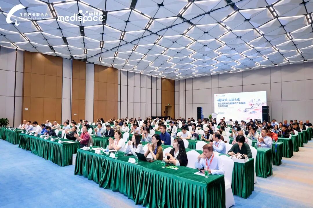 1790220142276823.jpg 微信图片_2026-09-24_110325_071.jpg