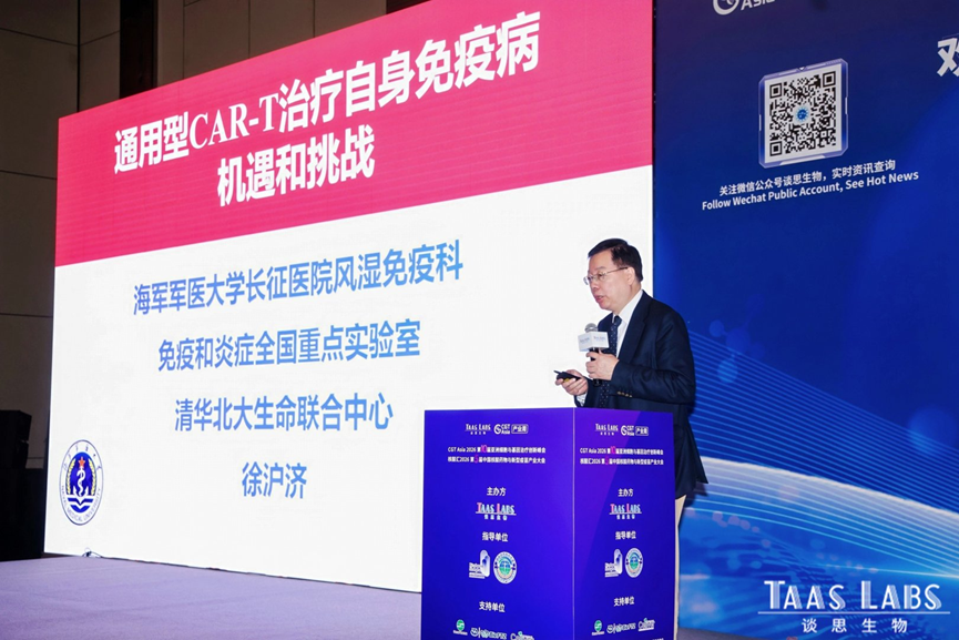 1775541573130093.png 微信图片_2026-04-07_135344_657.png